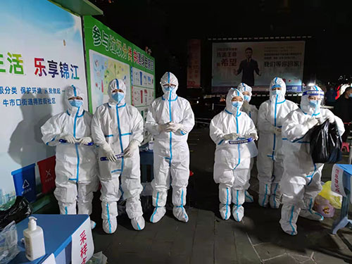 【成都癲癇病醫(yī)院動(dòng)態(tài)】同心抗疫，火速出擊——成都神康癲癇醫(yī)院支援全民核酸檢測