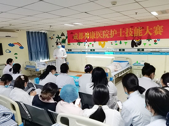 成都癲癇病醫院動態：我院護理部成功舉辦2021護士技能大賽
