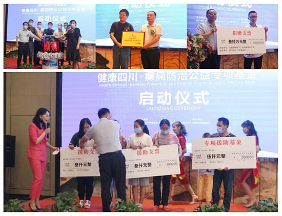 【3.15消費者權益日】成都癲癇病醫(yī)院嚴把醫(yī)療質(zhì)量關，堅守誠信醫(yī)療