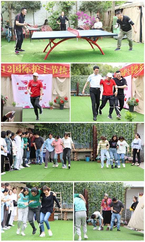 「成都癲癇病醫院」成都神康癲癇醫院開展5.12國際護士節戶外團建慶典活動