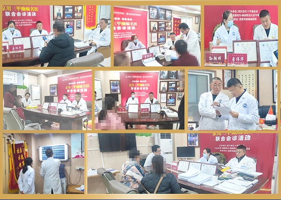 【重磅消息】12月21-22日，北京三甲癲癇大咖攜手0元會診，高達12000元援助，名額有限，速約!